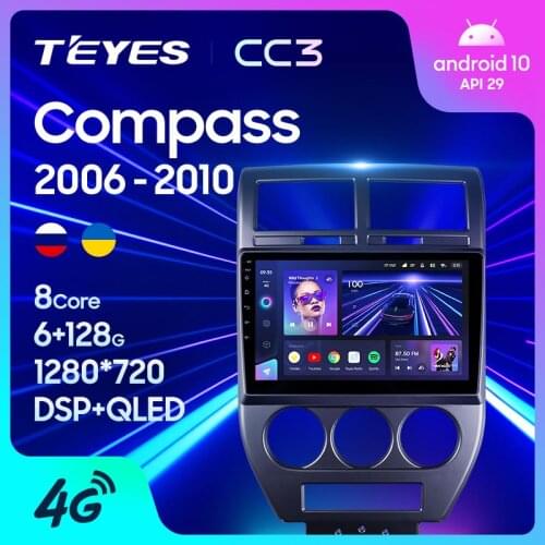 TEYES CC3 For Jeep Compass 1 MK 2006 - 2010 Car Radio Multimedia Video Player Navigation stereo GPS No 2din 2 din DVD