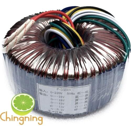 300W pure copper toroidal transformer dual 18V 7.5A dual 13V 5A single 6.3V 1A