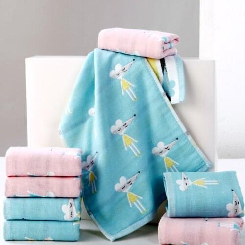 Cotton multi-layer gauze towel childrens adult facial towel cartoon soft 8PCS