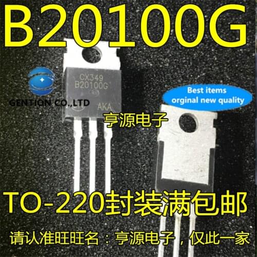 50Pcs MBR20100CT MBR20100G B20100G TO220 Fast recovery rectifier diode chip in stock 100% new and original