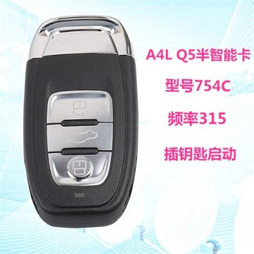 3 Button Smart Remote Car Key 315MHZ FOR Audi A4L A5 A6L A8L Q5 754C G Replacement Remote keyless entry FOB
