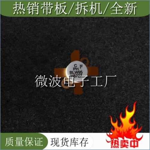 BLW95 SMD RF tube High Frequency tube Power amplification module