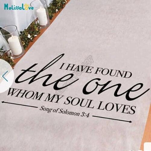 Wedding Aisle Floor Runner Romantic Wedding Floor Design Stickers Removable Wedding Sticker SE004