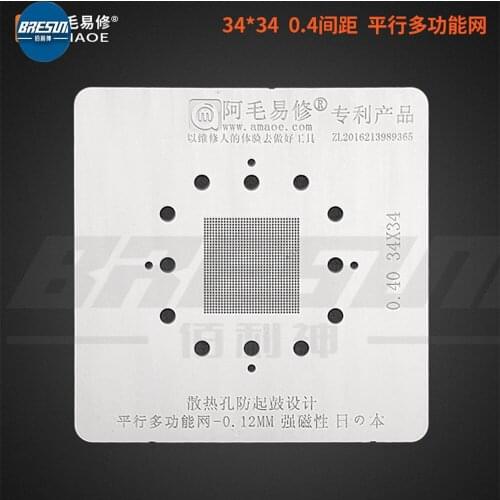 AMAO Universal Tin Net 0.4 0.5 Parallel 45 Degree Hole Single Sheet Universal Net for Mobile Phone CPU