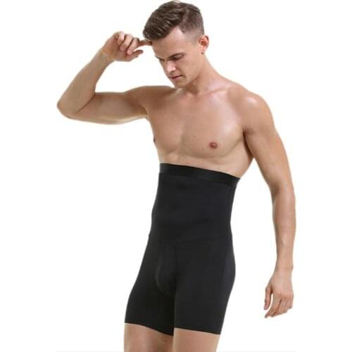 Men Breathable High Waist Slimming Bodysuit Shorts Compression Shapewear Pants