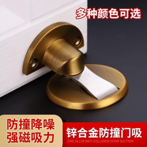 New type of anti-collision door stopper invisible door stopper