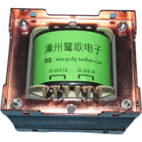 166W power transformer 18.5V4.5A+18.5V4.5A for transistor power amplifier, EI 96X50 iron core, transistor OCL power amplifier