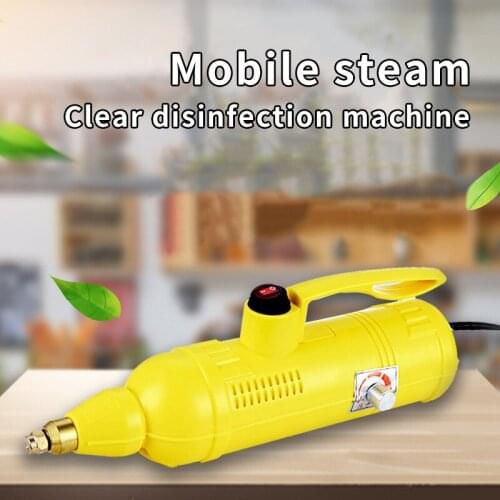 YTK Steam Cleaners