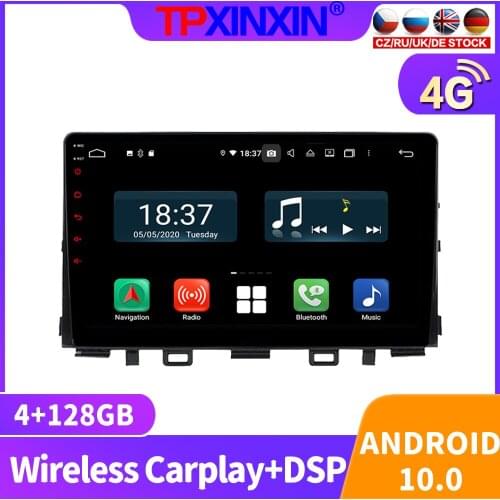 128GB Android 10 Car Radio For Kia RIO 2017 - 2018 Multimedia Video Recorder Player Navigation GPS Accessories Auto 2din no DVD