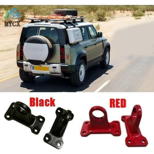 For Land Rover Defender 2020 2021 metal red tow hook 2pcs rear trailer hook
