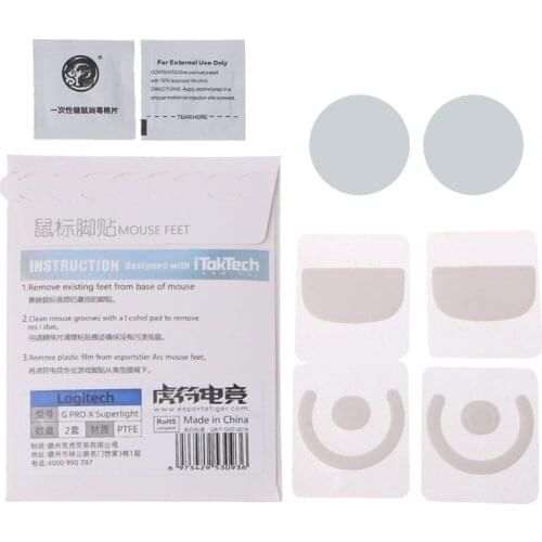 2 Sets/pack Esports Tiger Gaming Mouse Feet Mouse Skate for logitech G Pro X Superlight Mouse Glides Curve Edge