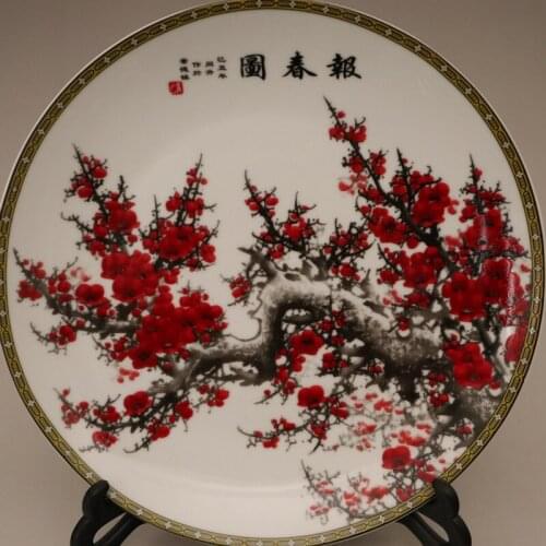 Exquisite Chinese Characteristics Decorative Auspicious Porcelain Plate - Red Plum