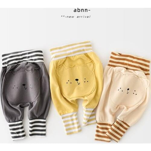 New Arrival Kids Boys and Girls Cute Cartoon Bear Pattern PP Pants