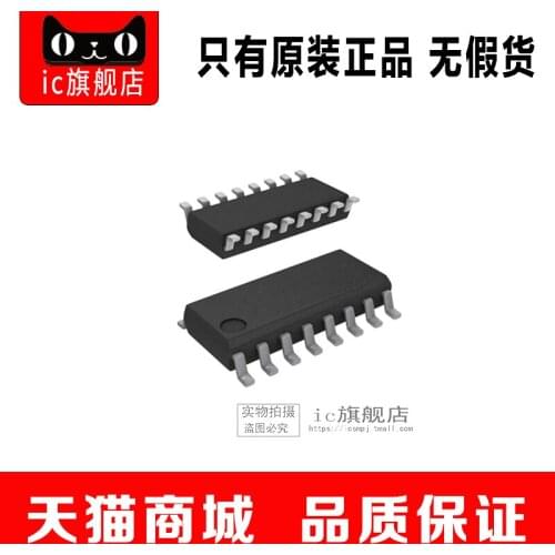 600997SD 600997 SOP16