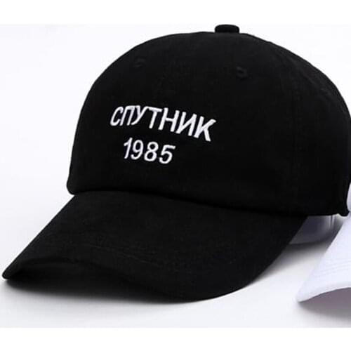 100% Cotton Embroidered Rose Snapback Hats Unisex Flower Designed Hip Hop Hat Adjustable Letters Sunscreen Baseball Cap YY210