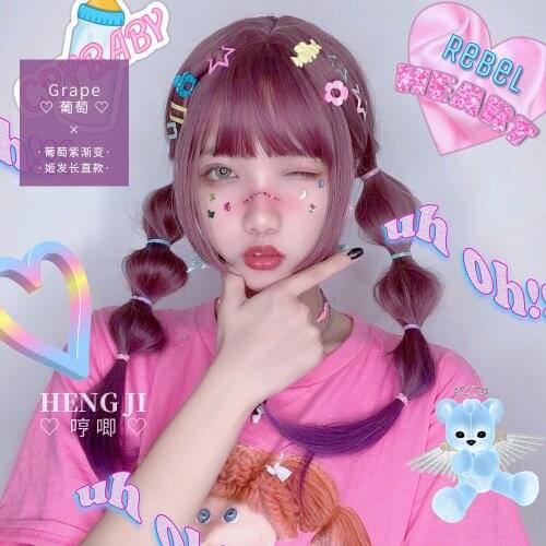 Heng Ji Multi-Color Wig Female Long Straight Hair Net Red Natural Lolita Lolita Daily Gradient Lo Fake Hair lolita wig
