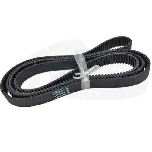 HTD5M2200/2250/2400/2450/2500/2525/2670/2700/2850/2900/3070 Rubber Timing Belt Black 1PC