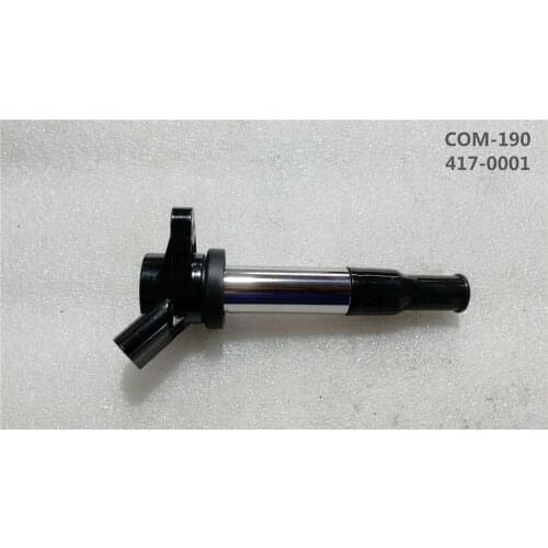 Ignition coils for JAC J4 J5 OEM: 1026090GG010