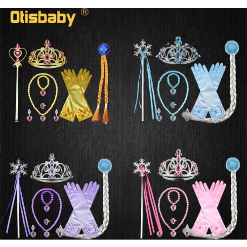 Halloween Girls Princess Accessories Set Elsa Anna Rapunzel Aurora Jasmine Crown Magic Wand Necklace Gloves Wig Party Headwear