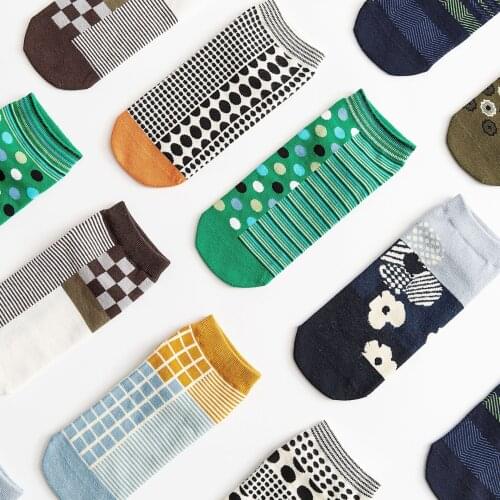 Neutral Socks Spring Summer Fashion Chic AB Asymmetry Retro Geometric Elements Combed Cotton Tide Ankle Socks For Women And Men