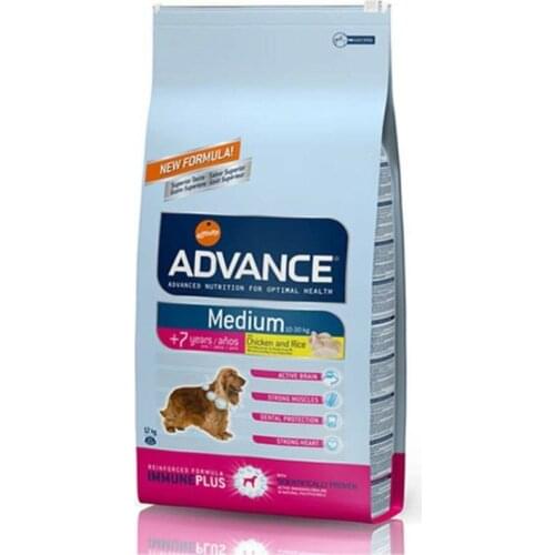 New Chicken And Pirinçli Medium Size Breed Old Dog Food 12 Kg MERO GLOBAL Turkey Fast Shipping