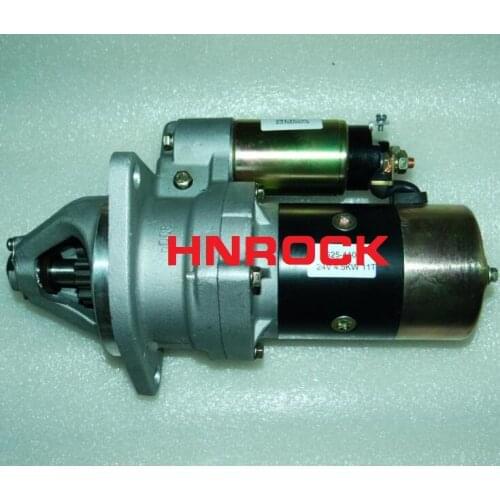 NEW 24V STARTER S25110 S25-110 S25-110C S25-110F S25-110G S25-110K S25-162 S25-164 S25-164A S25-164AND 23300-25512 FOR NISSAN