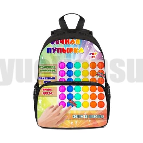 3D printed Anime Family Games Push Rainbow Pop Fidget Bag for Kindergarten POP It Backpack Children Bag Kids 12/16 Inch Bookbag