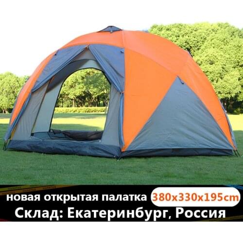 Outdoor travel tent double-layer 3-door hexagonal yurt tourism outdoor travel tent camping mountaineering tent family 5-10people