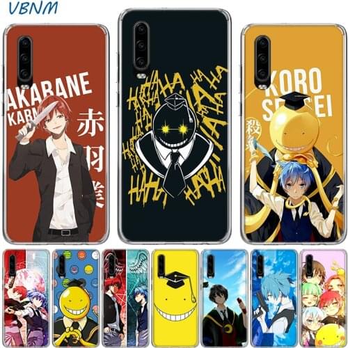 VBNM Original Phone Cases