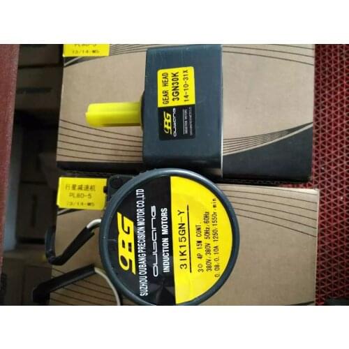 15W three 380V geared motor 3IK15GN-Y+3GN gearbox