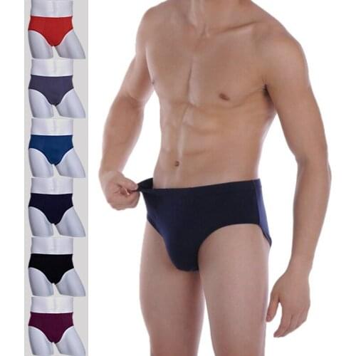 AfroditaUme Men's Underwear