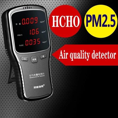 6-in-1 WP6910 PM1.0 PM2.5 PM10 Meter HCHO Meter Air Detector with Rechargeable Lithium Battery Home indoor air quality detector