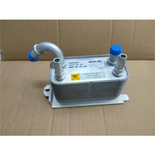 Oil Cooler For Volvo S60 S80 V70 XC60 XC70 30792231 30645800 30645800 LR002916 6G917A095AC