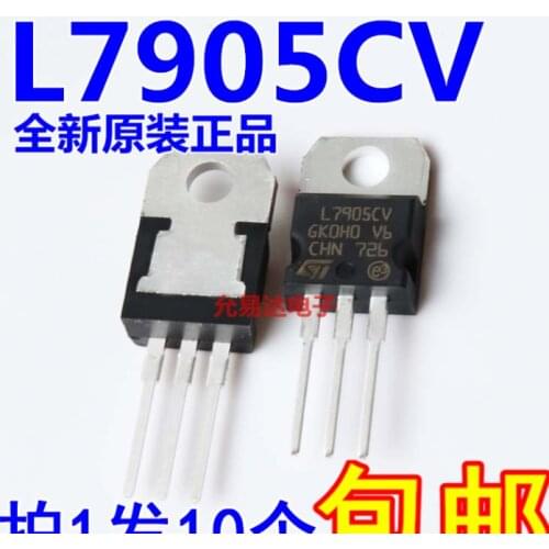 Mxy 10PCS/LOT L7905CV TO220 L7905 TO-220 7905 LM7905 MC7905 new and original IC