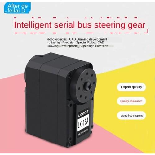 Serial Bus Steering Gear/Smart Serial Port Biaxial with Numbers Steering Gear LX-16A/Robot Big Torque High Precision