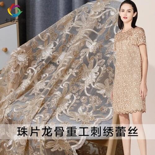 The cloth Champagne Colour Sequin Keel Embroidered Lace Fabrics Autumn Dress Garment Materials Sewing Cloth Freeshipping