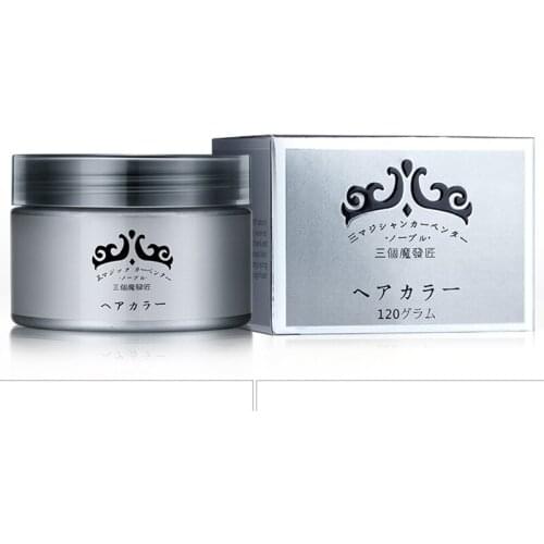 Mofajang 120g Grandma Gray Hair Wax Does Not Hair Hurt Silver Gray One-Time Hair Dye Fifty Degrees Grey Harajuku Style Styling