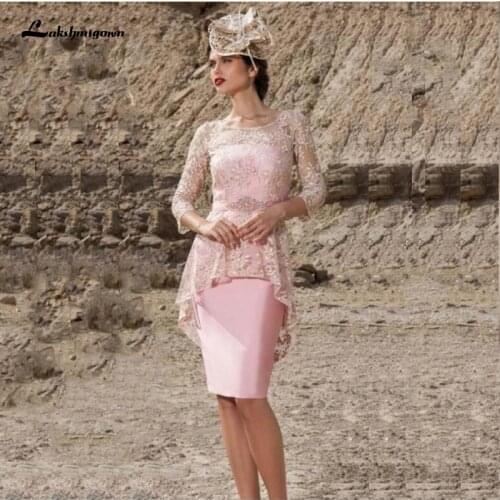 Elegant Pink Short Lace Jewel Neck Mother of the Groom Gowns Knee Length Three Quarter Sleeve Mother Dress Peplum 2021