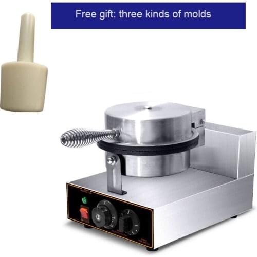 220V 1300W Electric Ice Cream Cone Maker Non-Stick Waffle Cone Egg Roll Crepe Making Machine