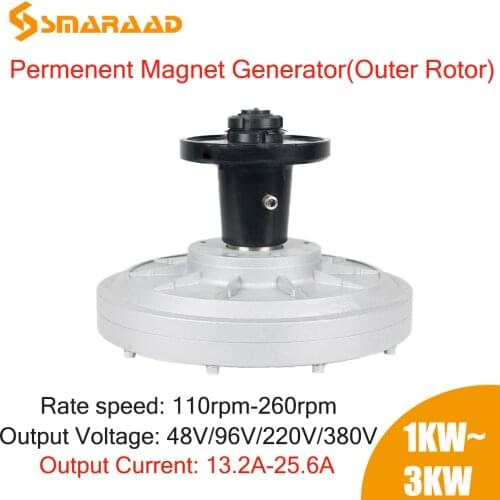 1000W-3000W 1KW 2KW 3KW 100rpm 300Rpm 48V 96V 220V DC Generator Permanent Magnet Alternator Coreless Maglev DIY l Wind Turbine