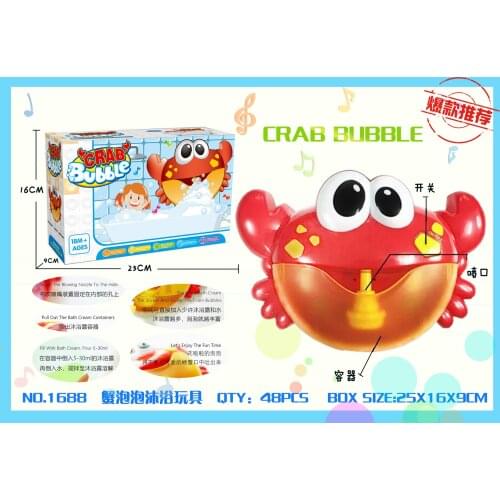 2019 New Arrival Bubble Crab Baby Bath Toy Funny Pool Swimming Bathtub Soap Machine Toys Best Gift for Children Kid Water Game
