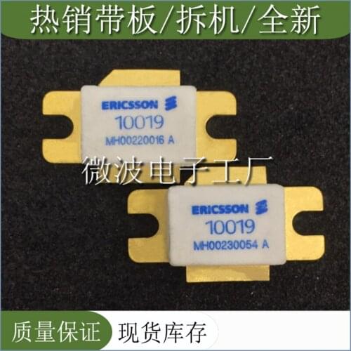 PTF10019 SMD High frequency tube 100% new original integrated IC chip