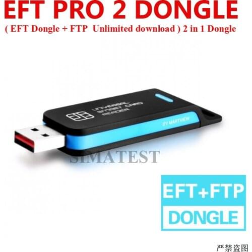 News Edition EFT Pro 2 Dongle ( EFT Dongle + FTP Unlimited download ) 2 in 1 Function