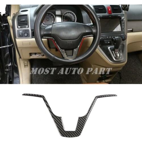 Carbon Fiber Interior Steering Wheel Cover Strip Trim For Honda CRV 2007-2011 1pc Car Accessories Car Styling Car Trim Car Parts