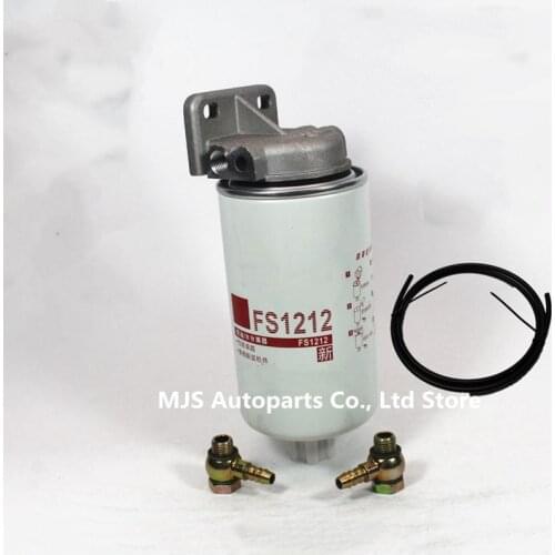 FS1212 Diesel Water Separation Assembly For Flega H3 3315843 DH150 7 ISF2.8 1119ZB6 030 Base Coarse Filtration Filter Assembly