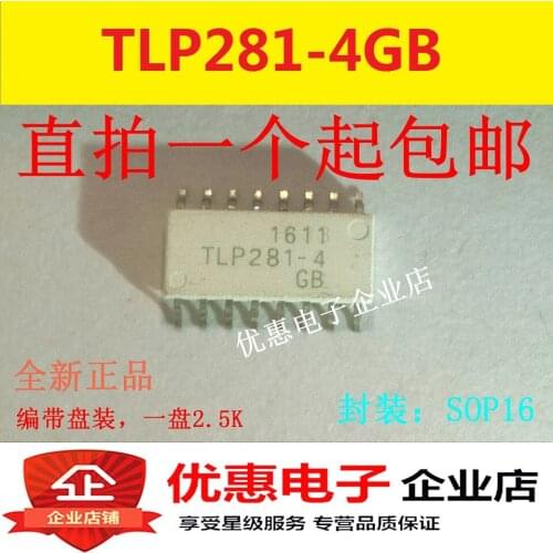 10PCS New original TLP281-4GB SOP-16 patch TLP281-4