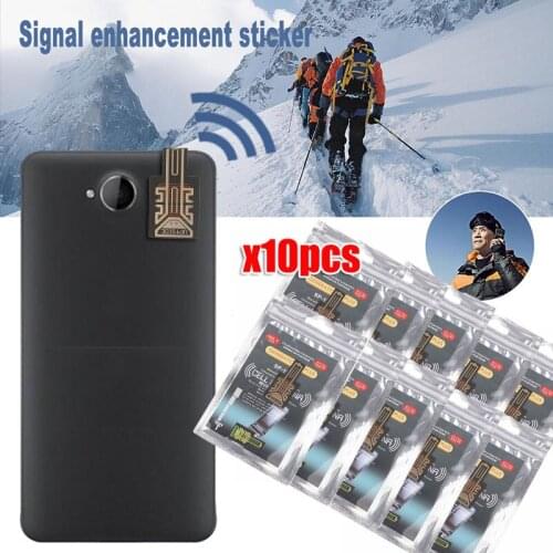 10pcs Mobile Phone Signal Enhancement Sticker Signal Antenna Booster Stickers Outdoor Signal Amplifier For Camping