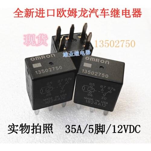 13502750 12V HFV9-1Z-12V