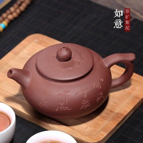 Yixing Purple Sand Pot Ore Mine Purple Mud Deliberately Handmade Teapot Teaware Gift Collection Customized One Delivery