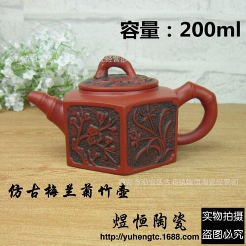 Manufacturers selling wholesale and sale are recommended by hand antique carving MeiLanJu bamboo six sides teapot 200 ml